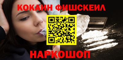 стаф Сланцы