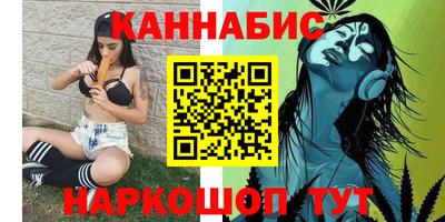 прущие грибы Славгород