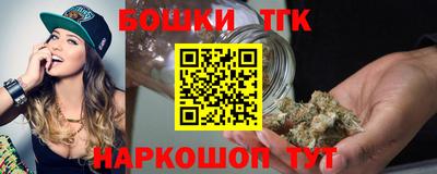 прущие грибы Славгород