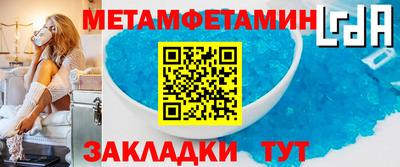 прущие грибы Славгород