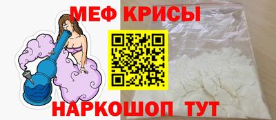 прущие грибы Славгород