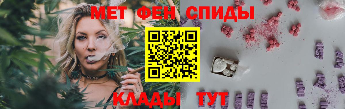 МЕТАМФЕТАМИН Methamphetamine Реж
